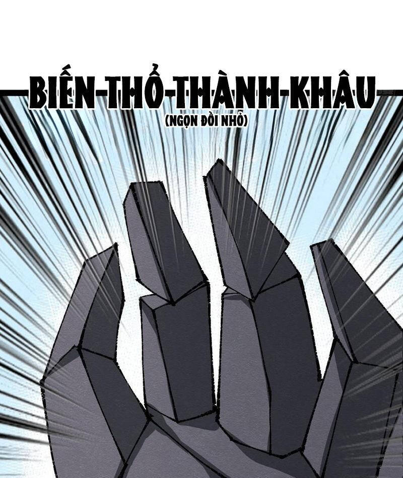 Trở thành tiên bắt đầu từ việc xuyên không thành... heo Chapter 60 - 56