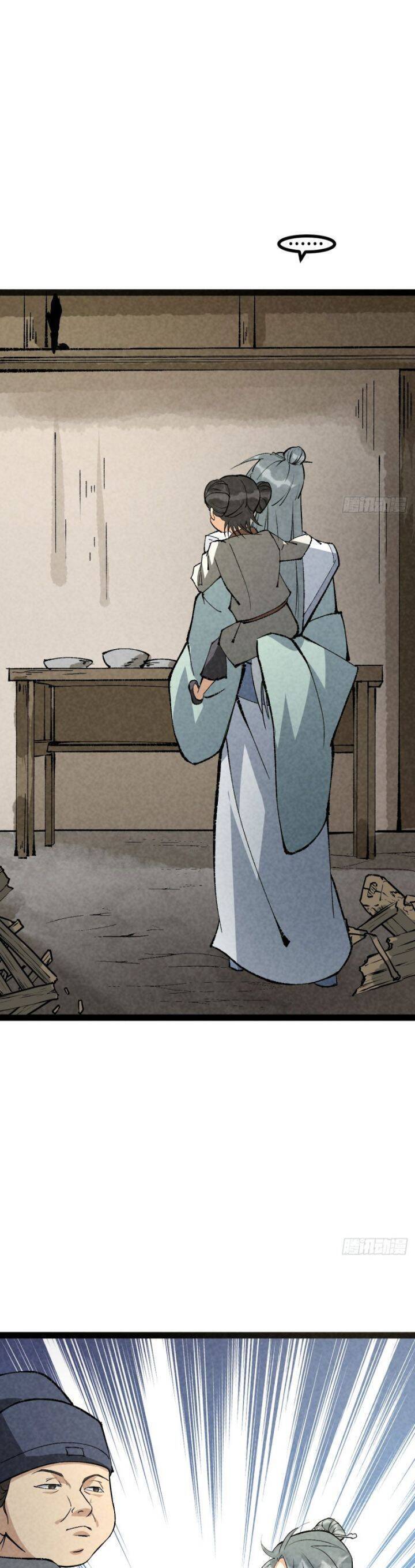 Trở thành tiên bắt đầu từ việc xuyên không thành... heo Chapter 8 - 22