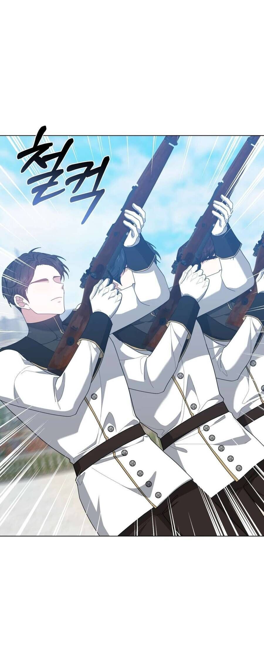 Dù Là Mẹ Kế Nhưng Tôi Thoát Khỏi Cái Chết Rất Dễ Dàng Chapter 87 - 12