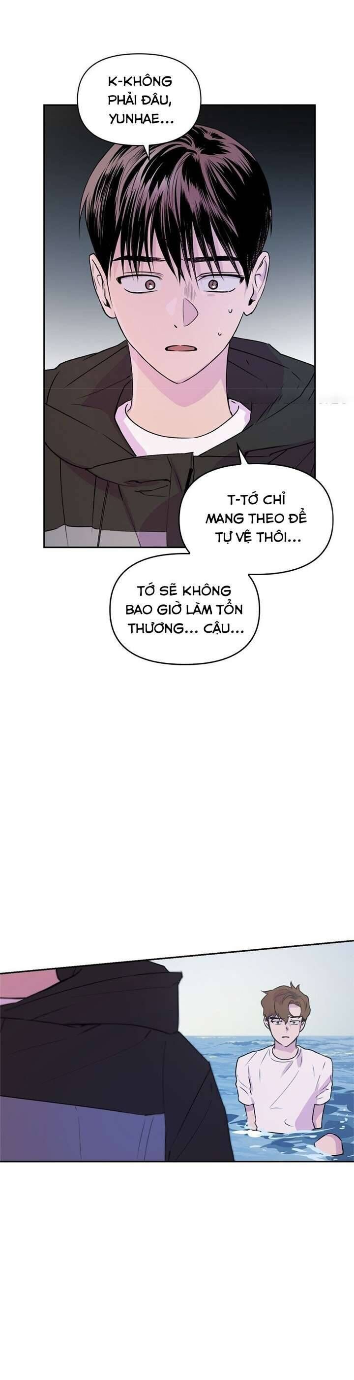 Mãi Mãi Không Thể Tự Do Chapter 11 - 14