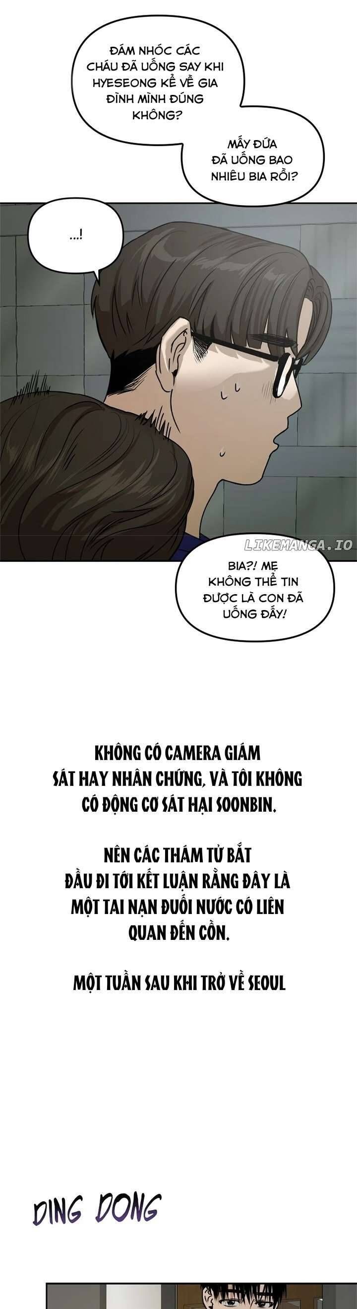 Mãi Mãi Không Thể Tự Do Chapter 12 - 14