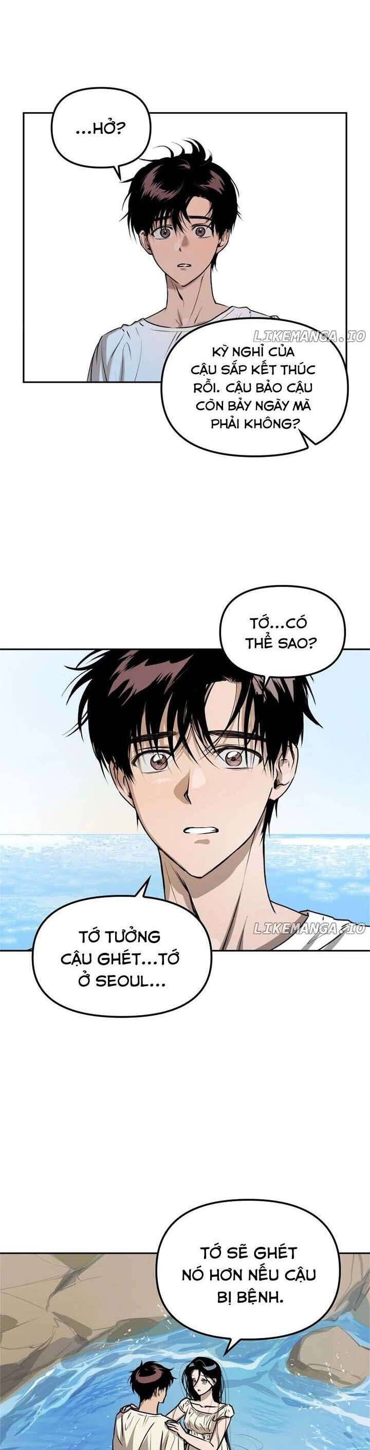 Mãi Mãi Không Thể Tự Do Chapter 14 - 16