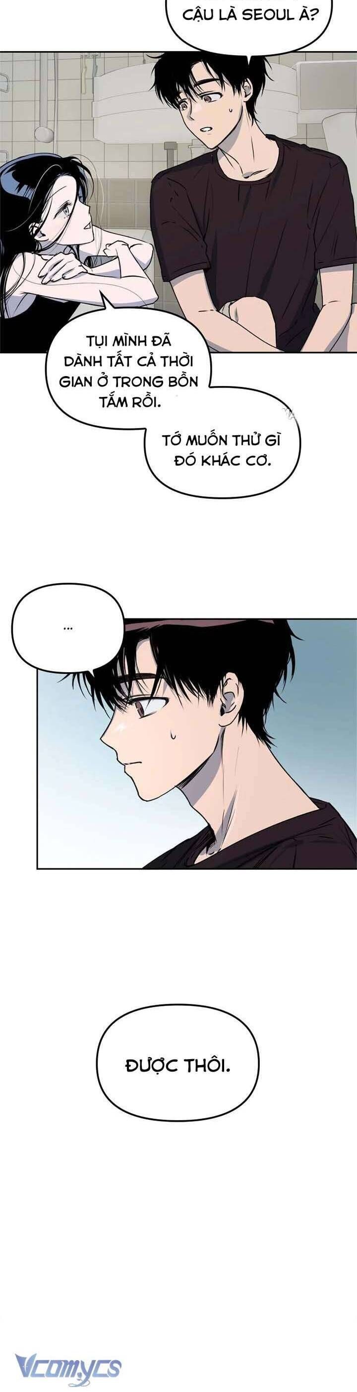 Mãi Mãi Không Thể Tự Do Chapter 14 - 23