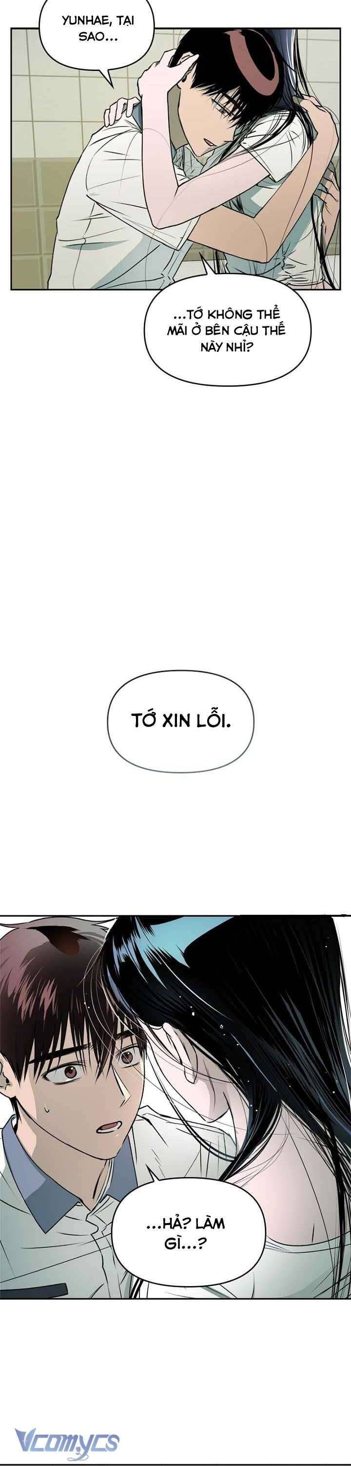 Mãi Mãi Không Thể Tự Do Chapter 16 - 32