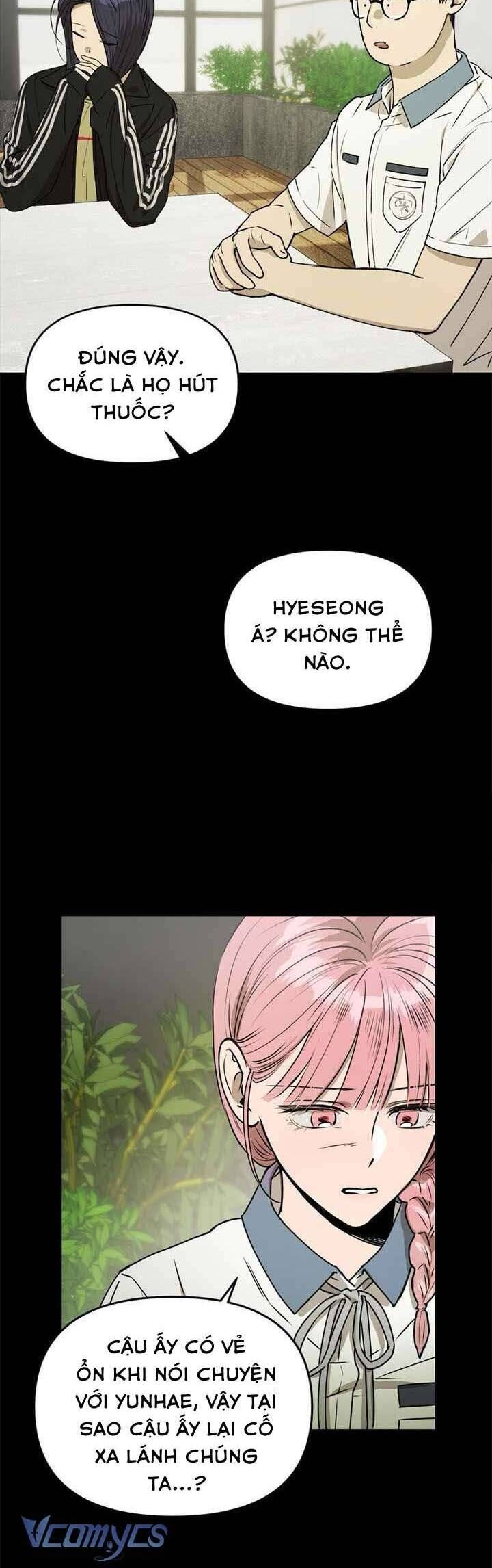 Mãi Mãi Không Thể Tự Do Chapter 17 - 12