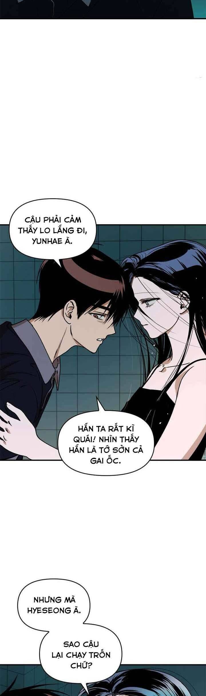 Mãi Mãi Không Thể Tự Do Chapter 18 - 4