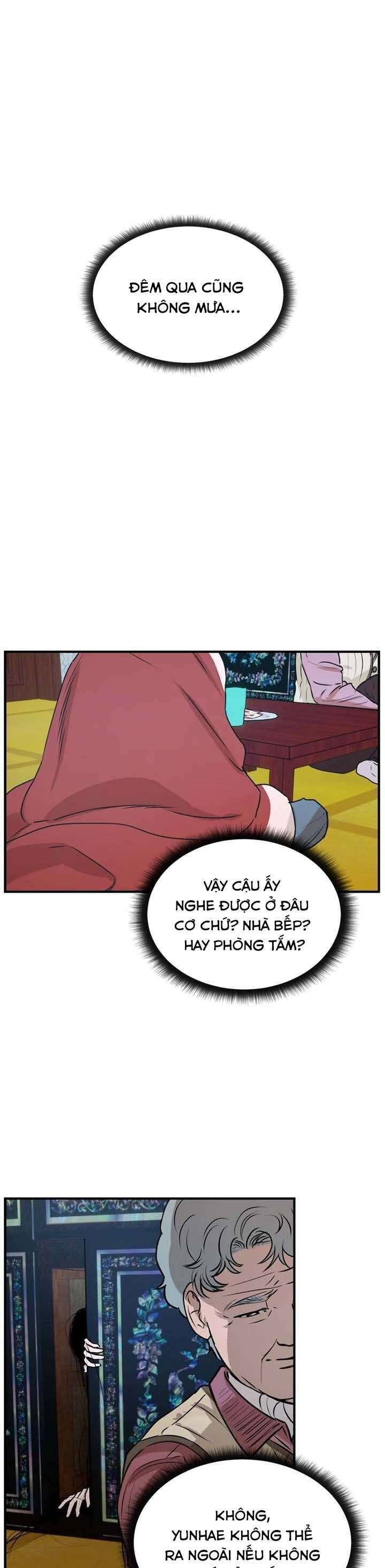 Mãi Mãi Không Thể Tự Do Chapter 19 - 37