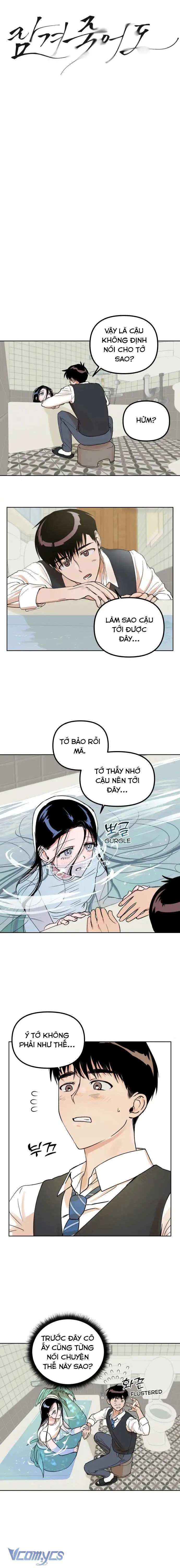 Mãi Mãi Không Thể Tự Do Chapter 2 - 4
