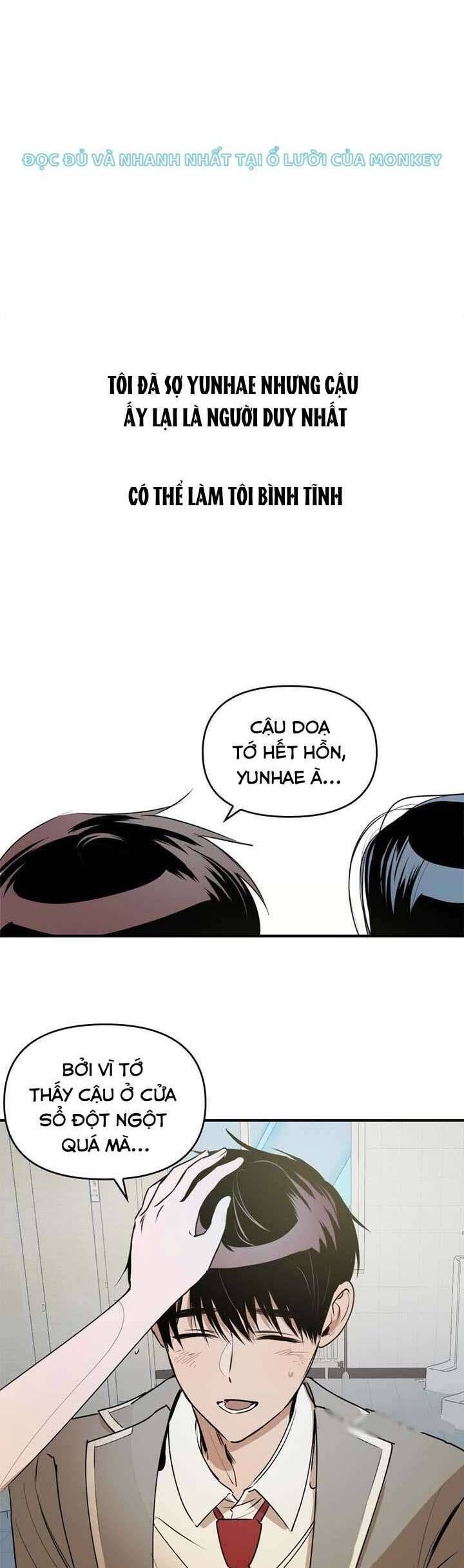 Mãi Mãi Không Thể Tự Do Chapter 20 - 32