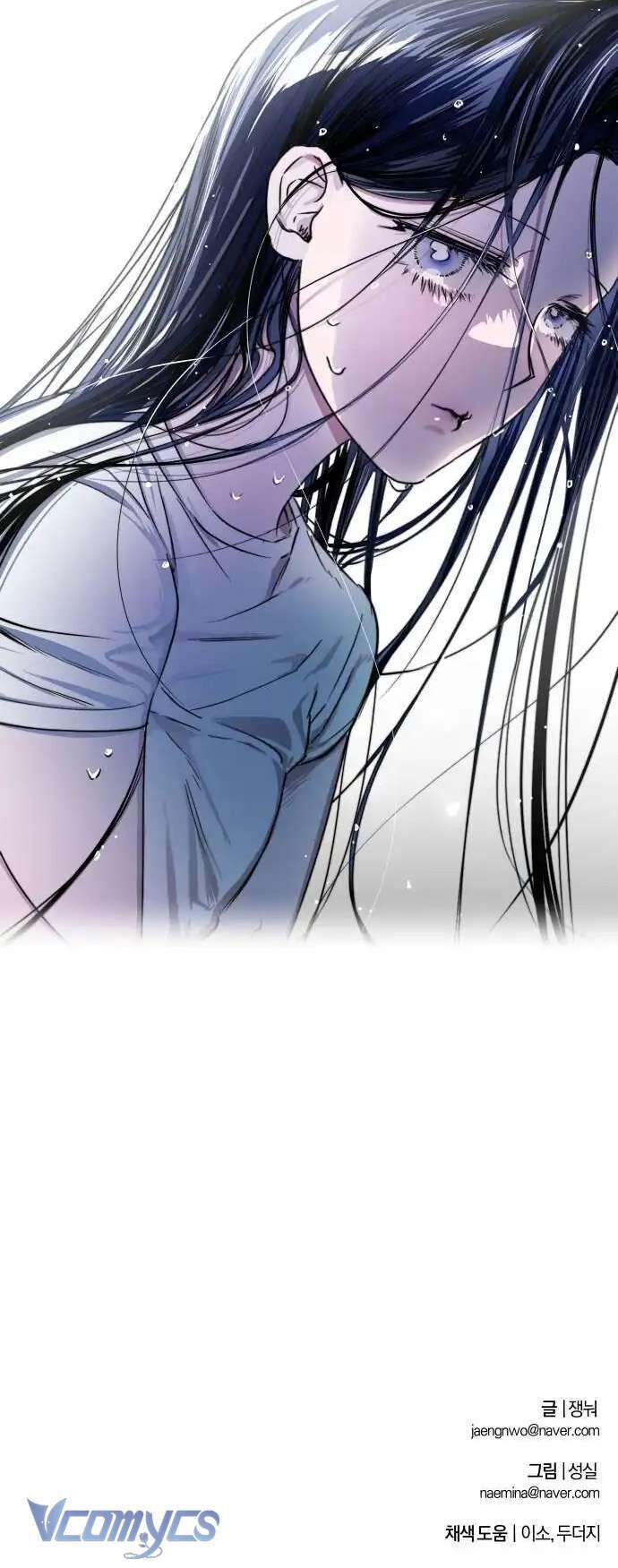 Mãi Mãi Không Thể Tự Do Chapter 3 - 28