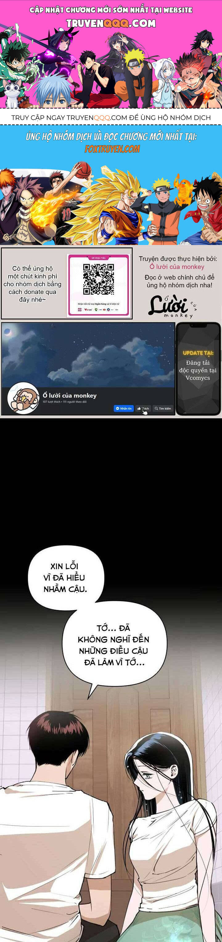 Mãi Mãi Không Thể Tự Do Chapter 8 - 1