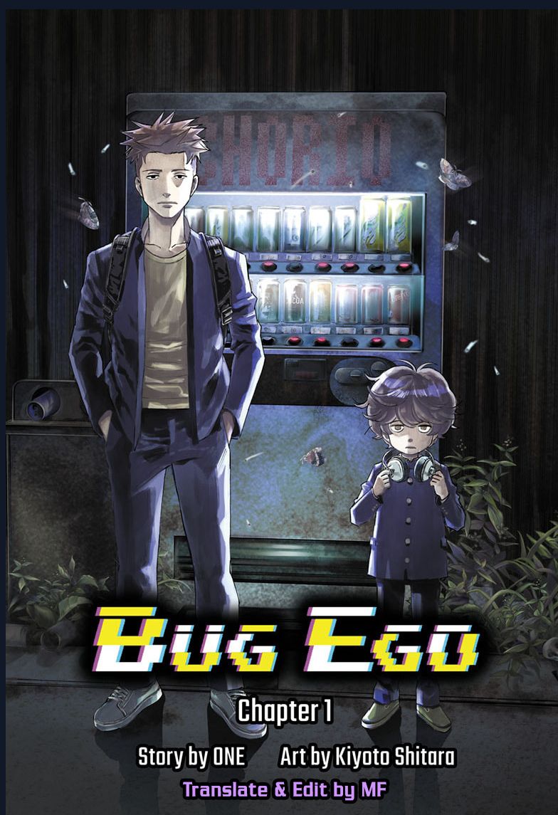 Bug Ego Chapter 1 - 2
