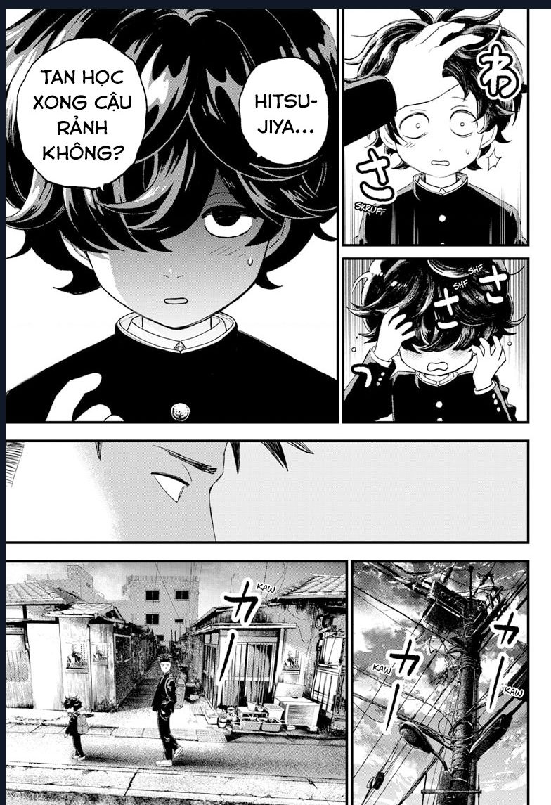 Bug Ego Chapter 1 - 11