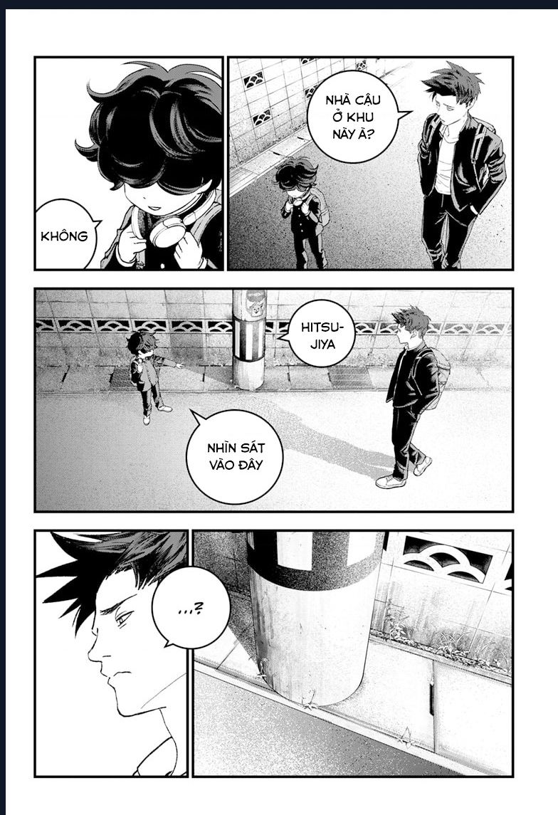 Bug Ego Chapter 1 - 12