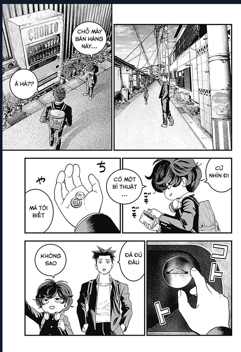 Bug Ego Chapter 1 - 13