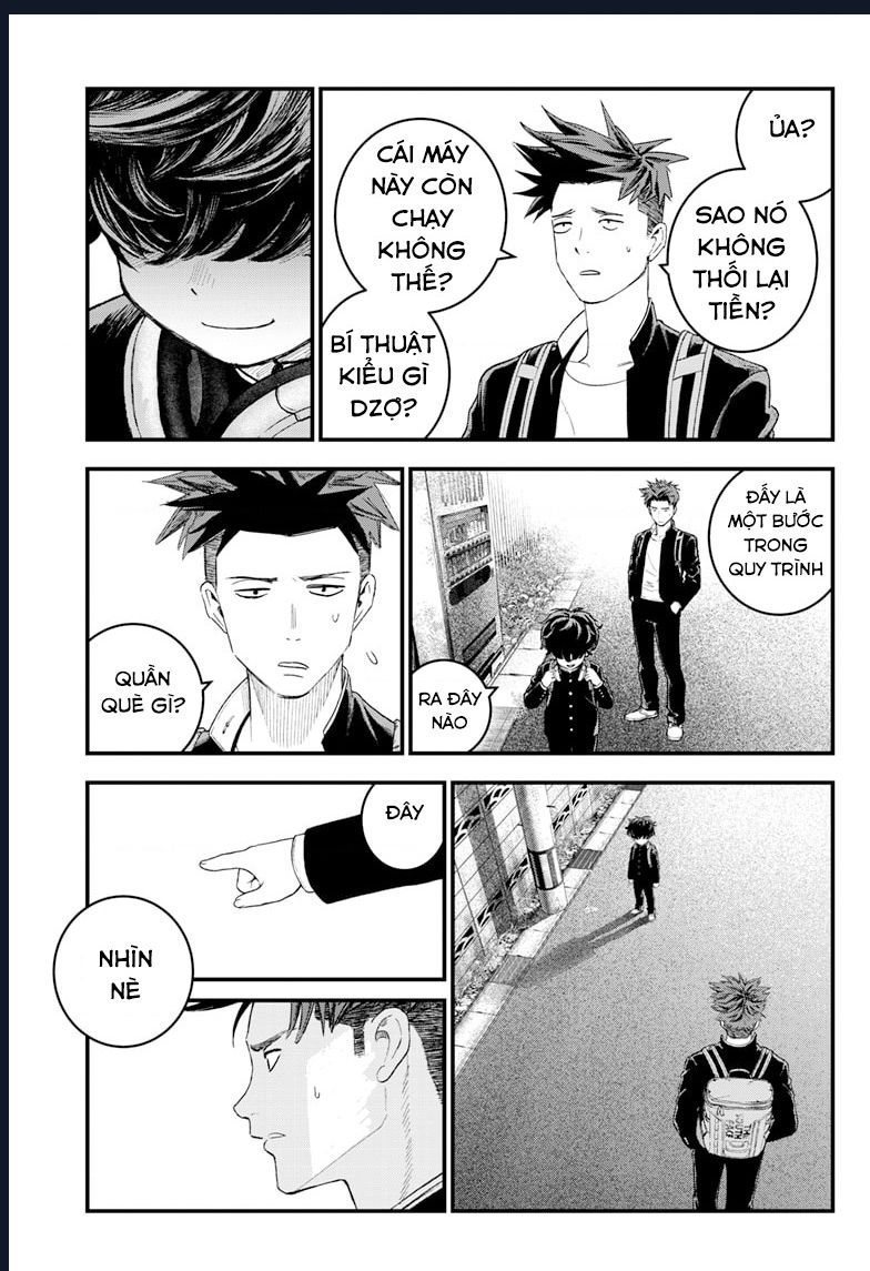 Bug Ego Chapter 1 - 15