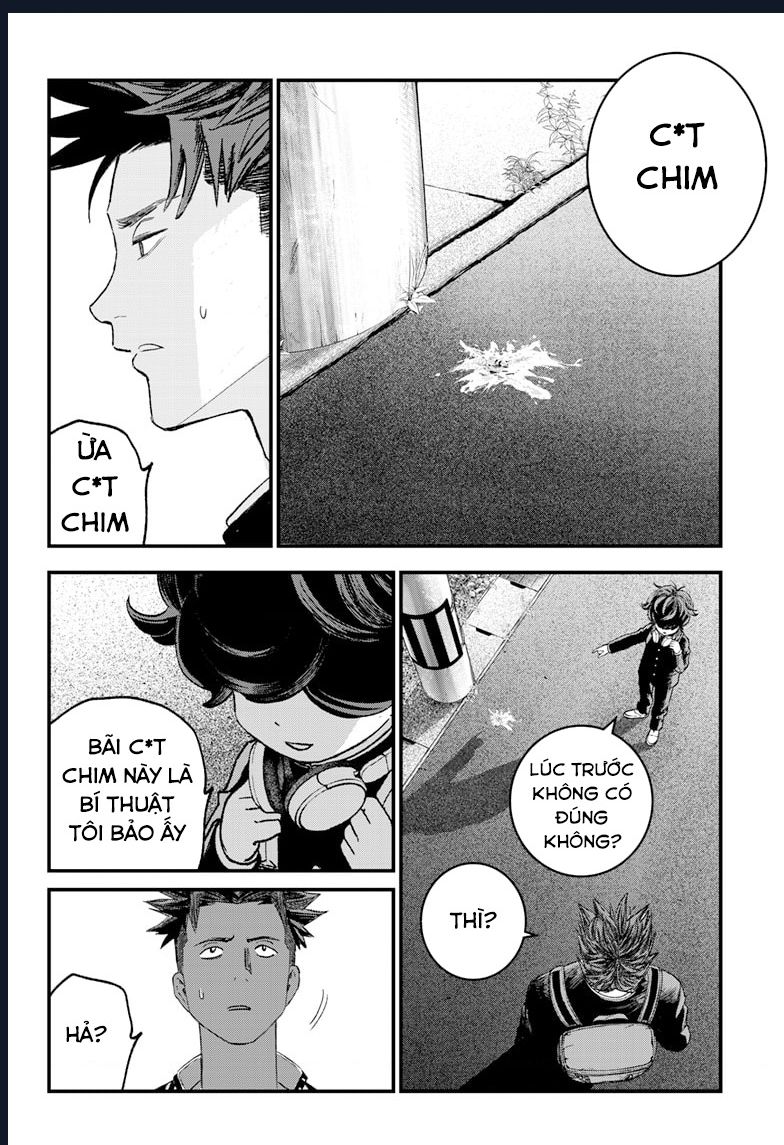 Bug Ego Chapter 1 - 16