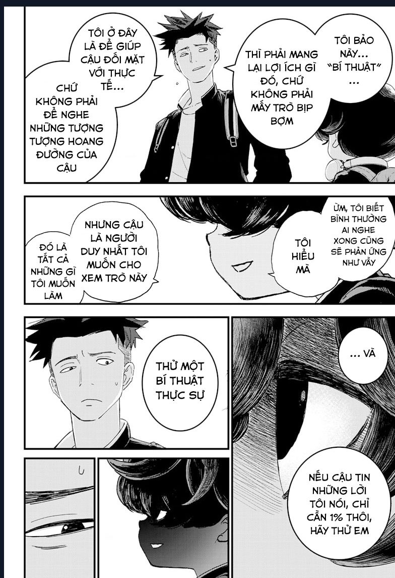 Bug Ego Chapter 1 - 18