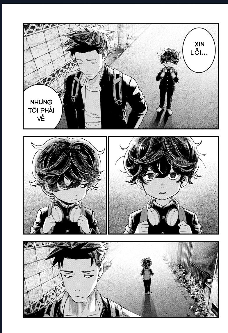 Bug Ego Chapter 1 - 19