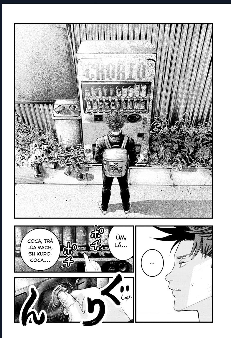 Bug Ego Chapter 1 - 20