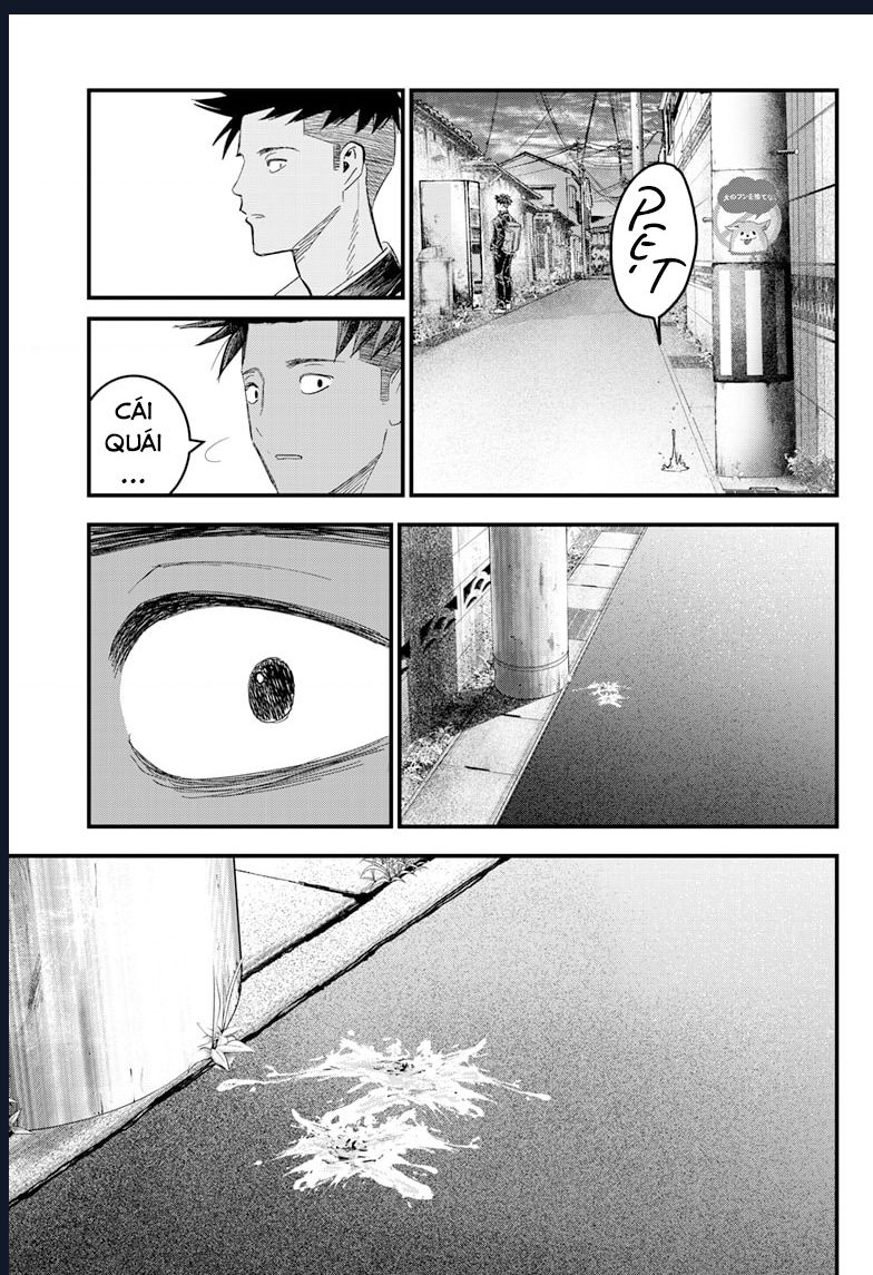 Bug Ego Chapter 1 - 21