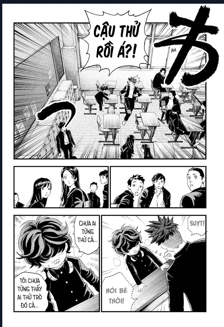 Bug Ego Chapter 1 - 22