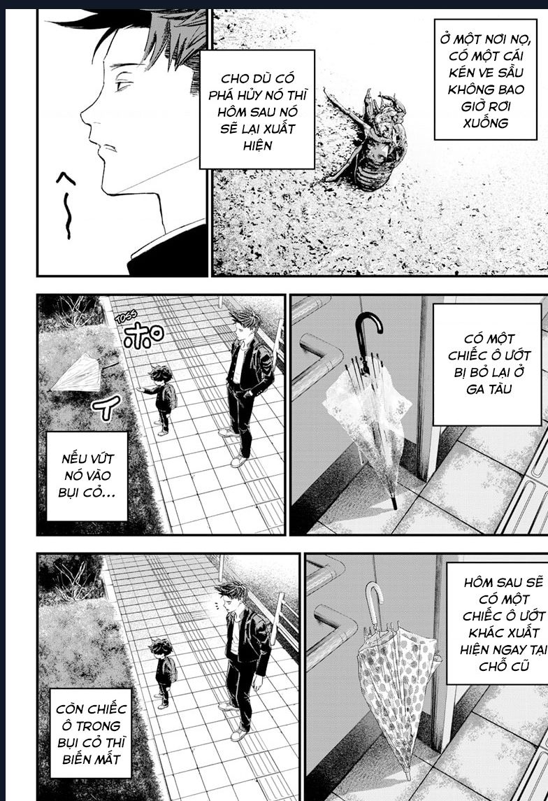 Bug Ego Chapter 1 - 24