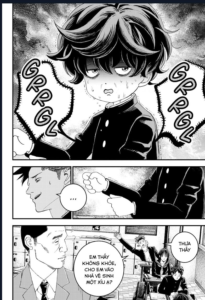 Bug Ego Chapter 1 - 4