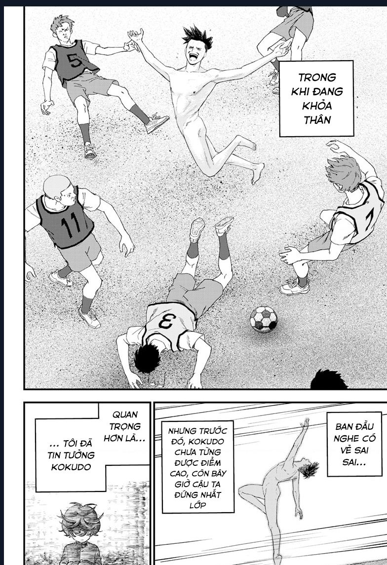 Bug Ego Chapter 1 - 32