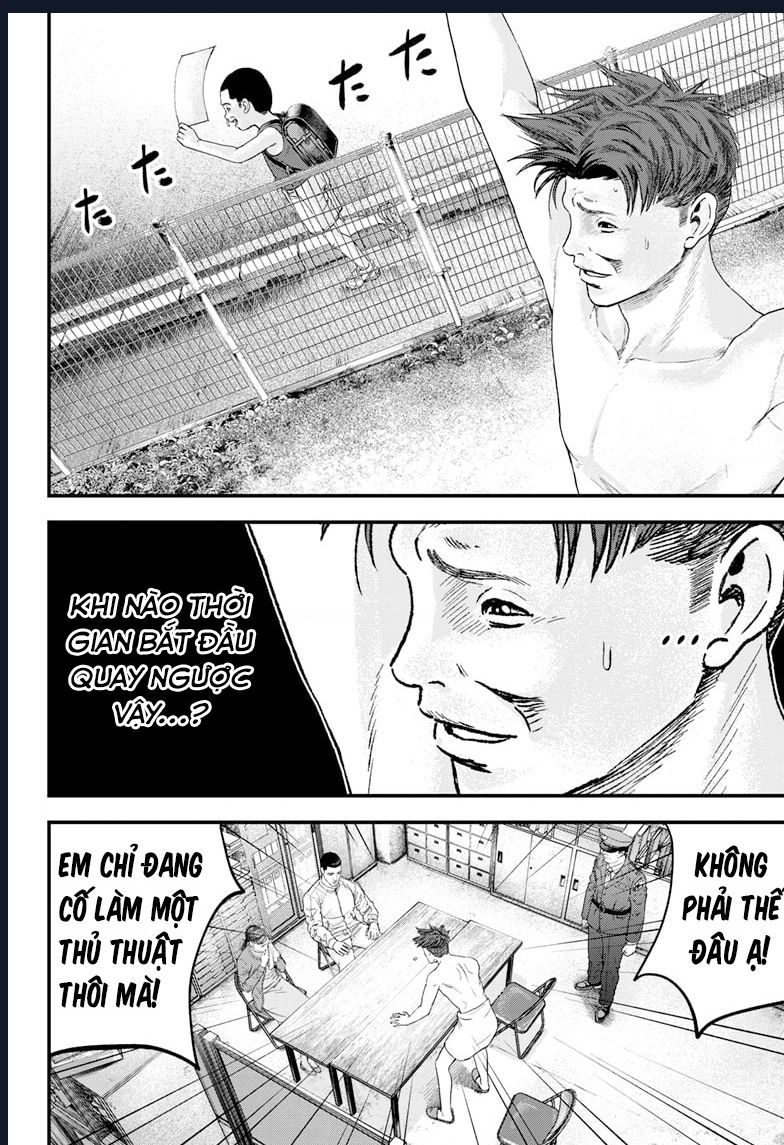 Bug Ego Chapter 1 - 34