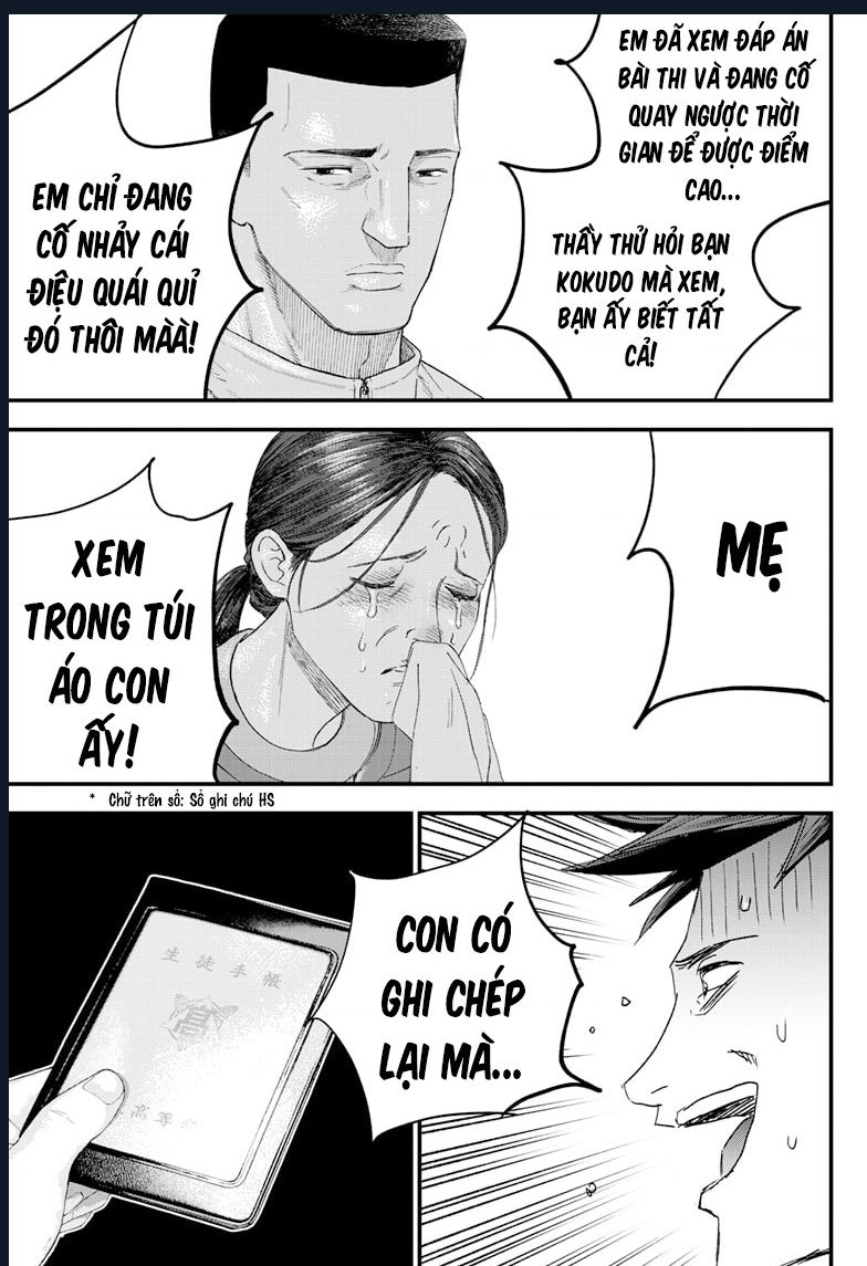 Bug Ego Chapter 1 - 35