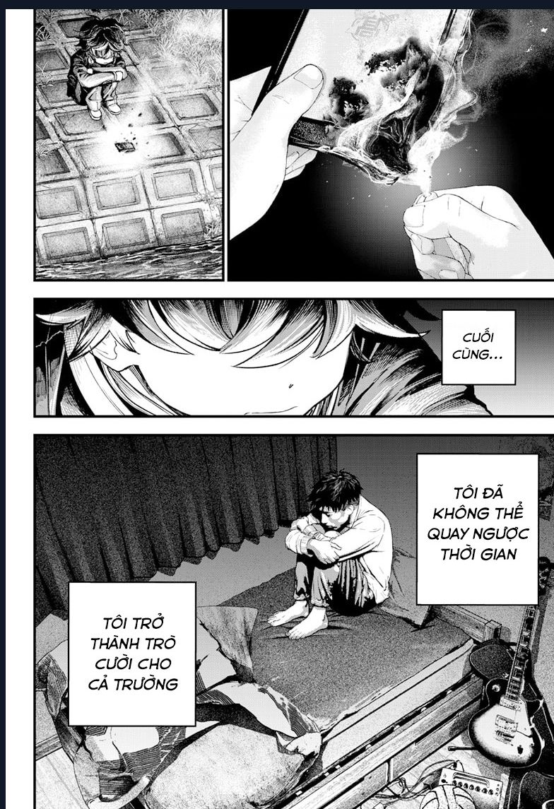 Bug Ego Chapter 1 - 36