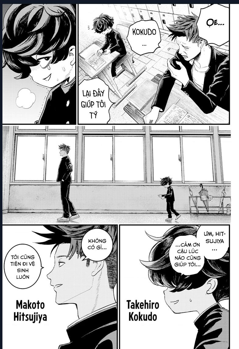 Bug Ego Chapter 1 - 5