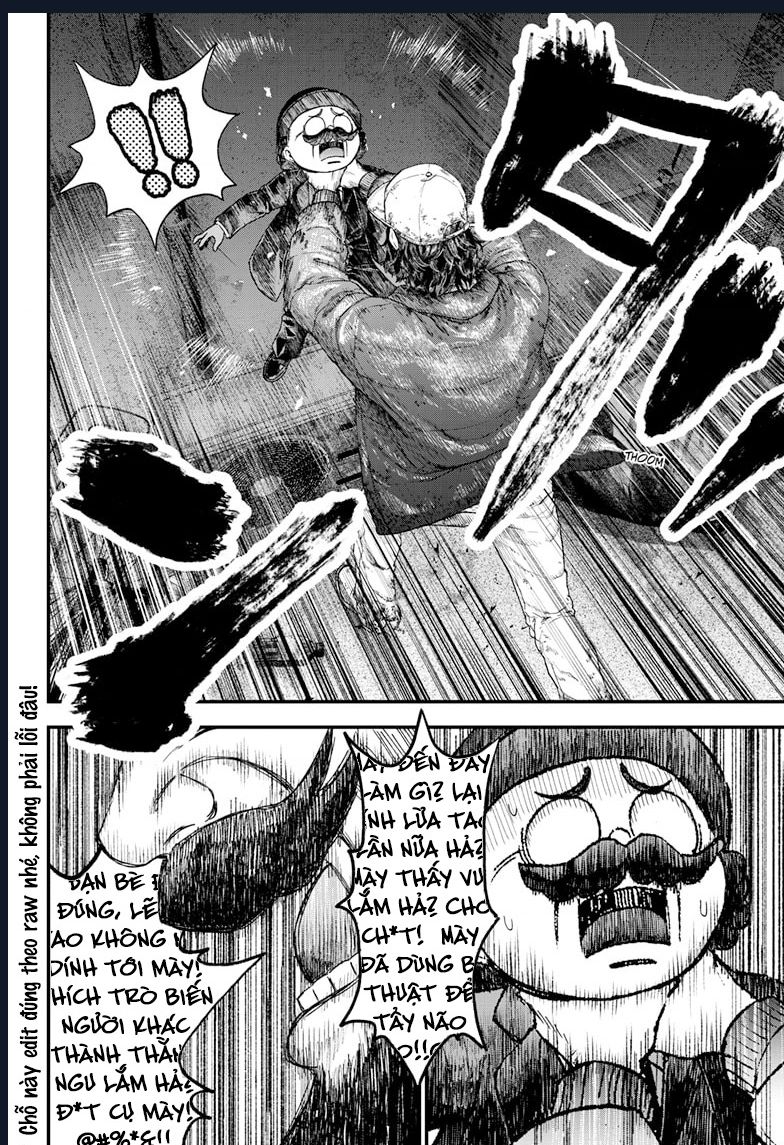 Bug Ego Chapter 1 - 42