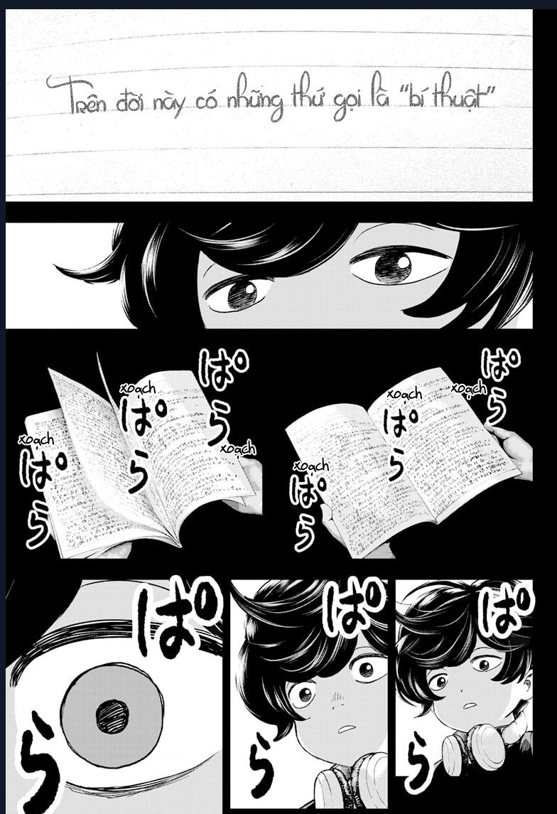 Bug Ego Chapter 1 - 45