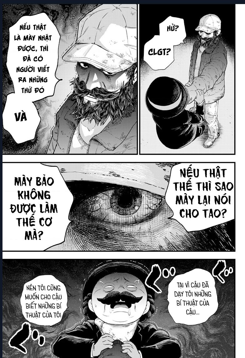 Bug Ego Chapter 1 - 47