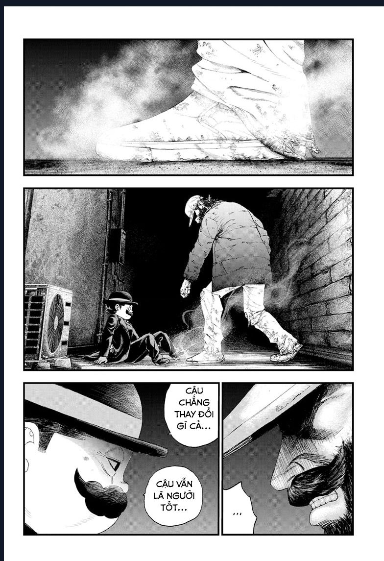 Bug Ego Chapter 1 - 50