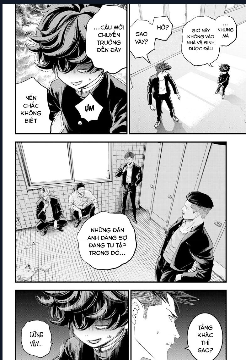 Bug Ego Chapter 1 - 6