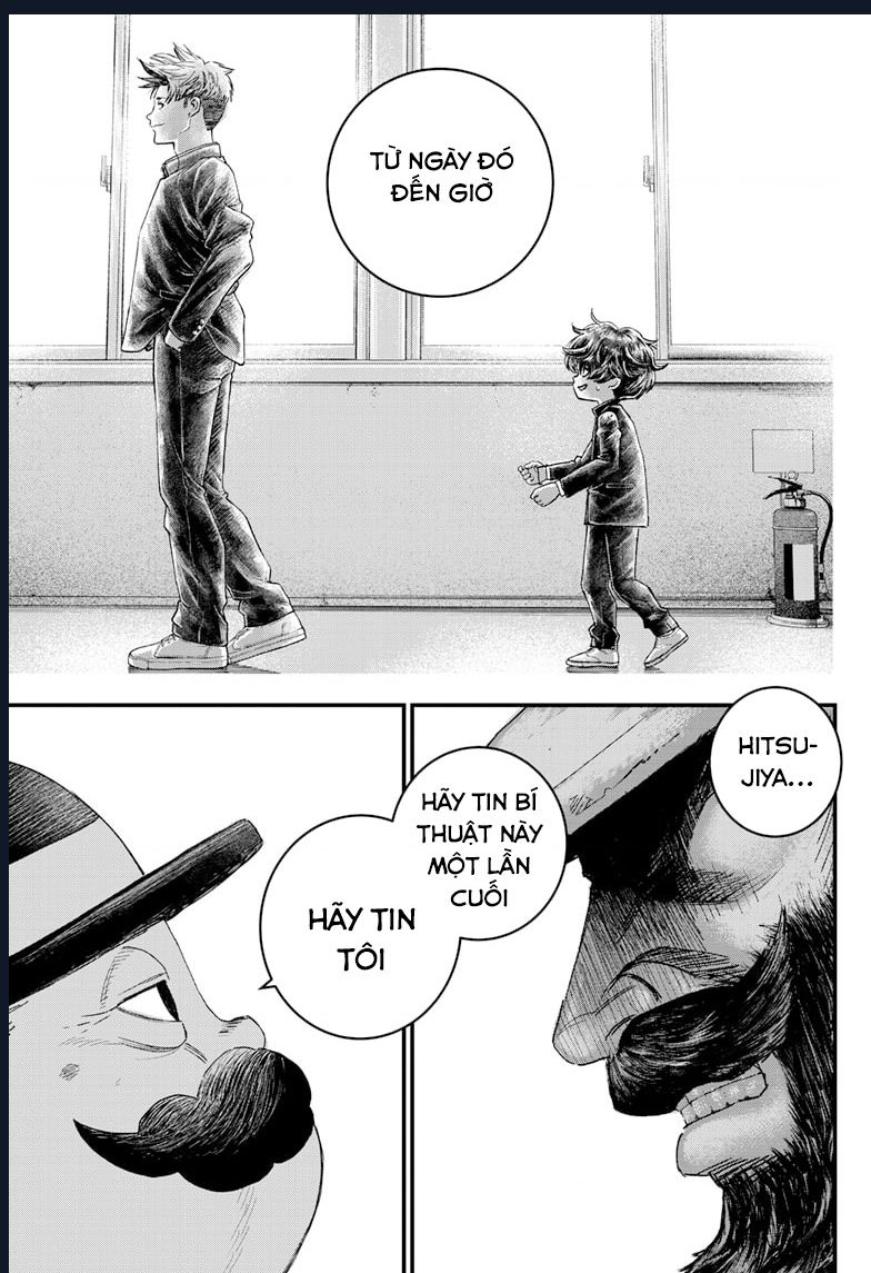 Bug Ego Chapter 1 - 51