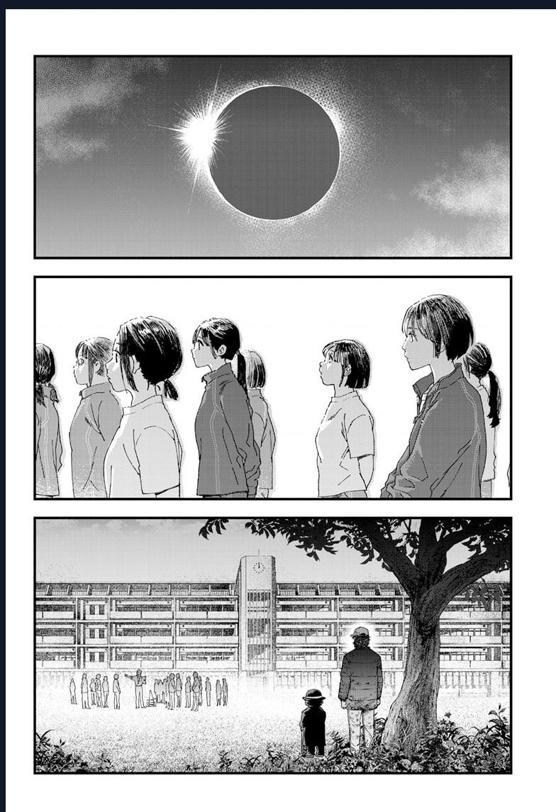 Bug Ego Chapter 1 - 54