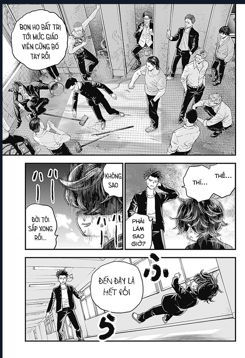 Bug Ego Chapter 1 - 7