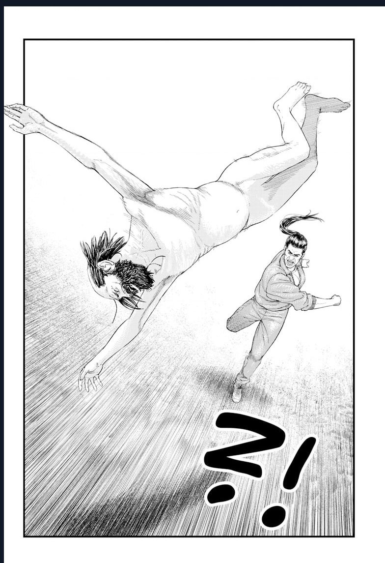 Bug Ego Chapter 1 - 62