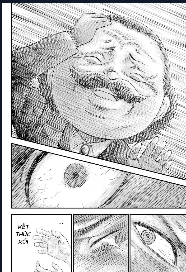 Bug Ego Chapter 1 - 64