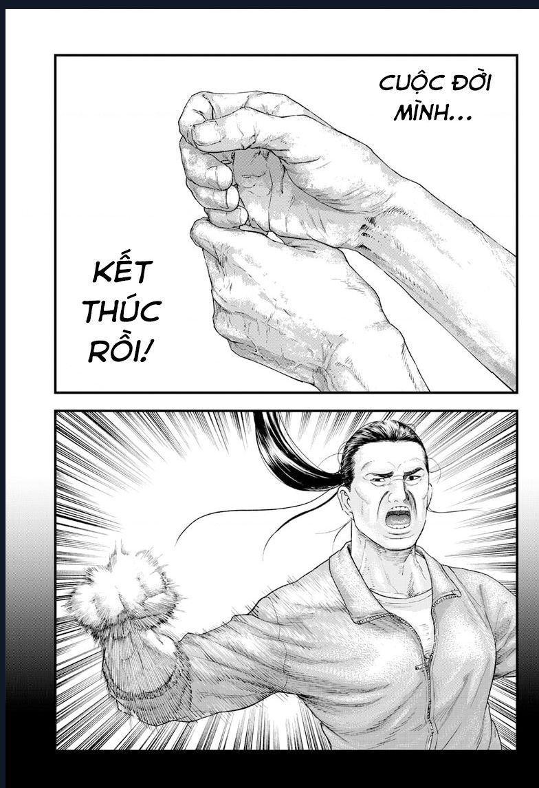 Bug Ego Chapter 1 - 65