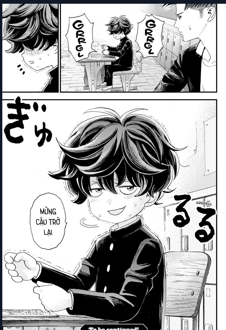 Bug Ego Chapter 1 - 67