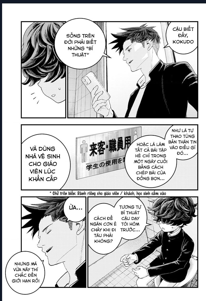 Bug Ego Chapter 1 - 9