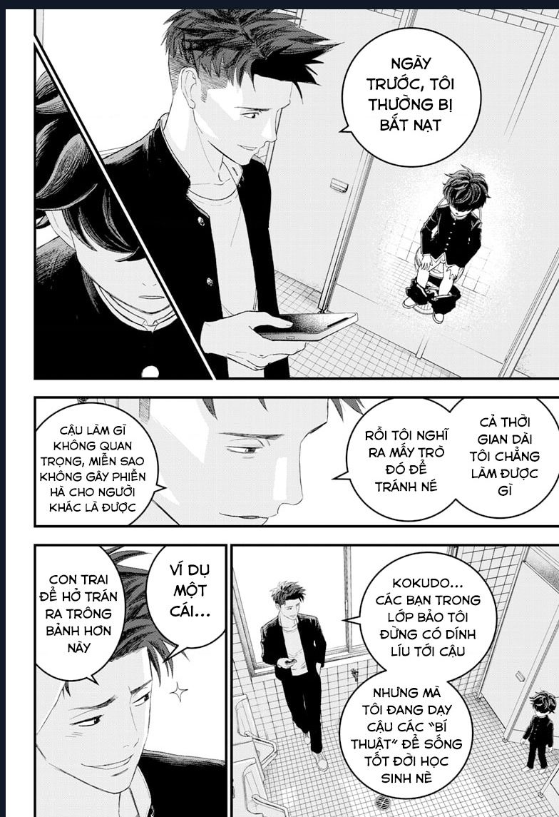 Bug Ego Chapter 1 - 10