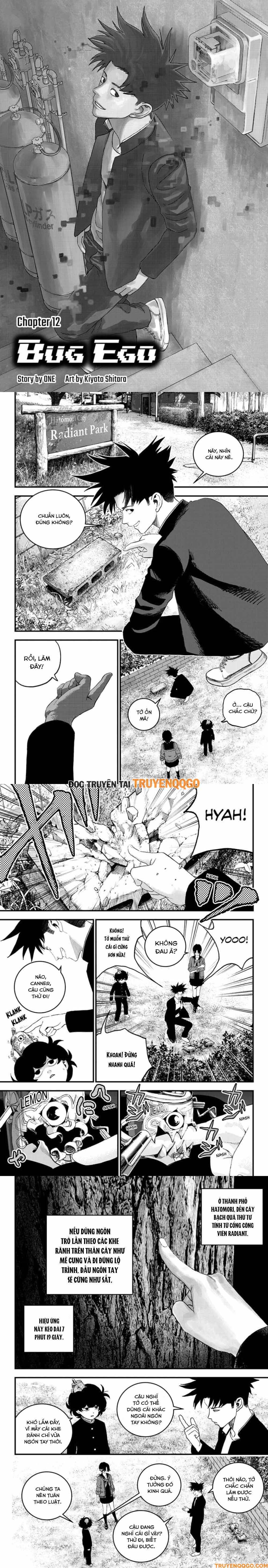 Bug Ego Chapter 12.1 - 2