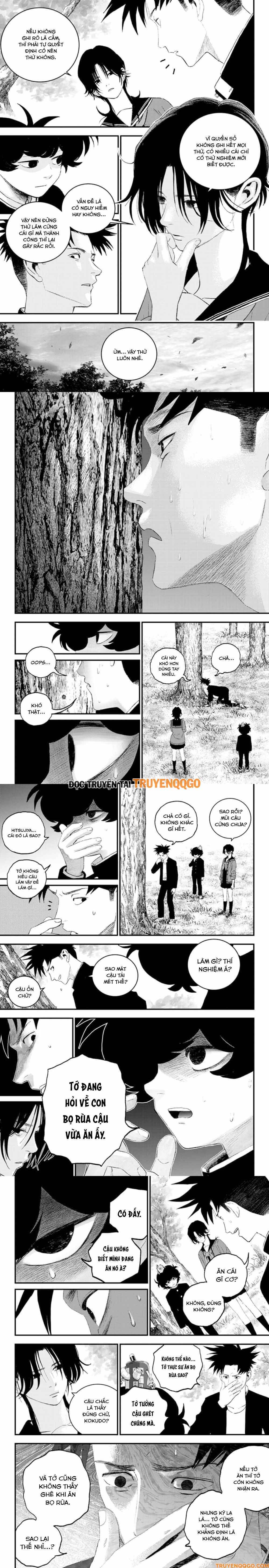 Bug Ego Chapter 12.1 - 3