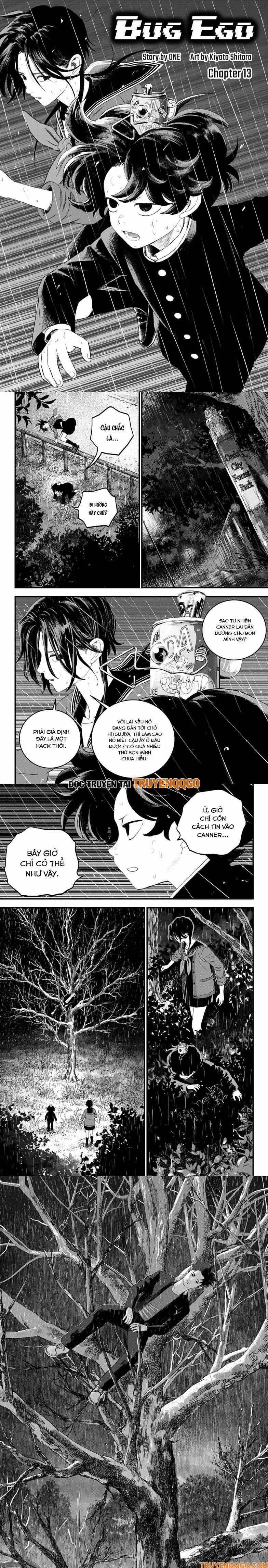 Bug Ego Chapter 13.1 - 2